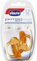Photos - Bottle Teat / Pacifier Chicco Physio Soft 73024.31 