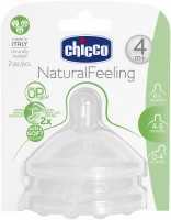 Bottle Teat / Pacifier Chicco Natural Feeling 81035.20 