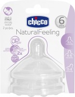 Photos - Bottle Teat / Pacifier Chicco Natural Feeling 81057.20 