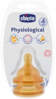 Photos - Bottle Teat / Pacifier Chicco Physiological 81624.00 