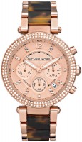 Photos - Wrist Watch Michael Kors MK5538 