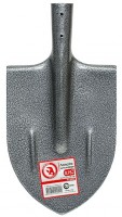 Photos - Shovel Intertool FT-2002 