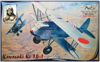 Photos - Model Building Kit AVIS Kawasaki Ki-10-I (1:72) 