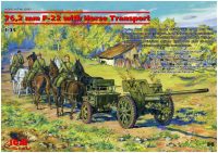 Photos - Model Building Kit ICM 76.2 mm F-22 with Horse Transport (1:35) 