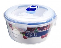 Photos - Food Container Gipfel 4554 