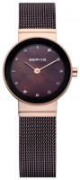 Photos - Wrist Watch BERING 10122-265 