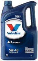 Photos - Engine Oil Valvoline All-Climate Diesel C3 5W-40 5 L