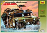 Photos - Model Building Kit Zvezda Hummer (1:35) 