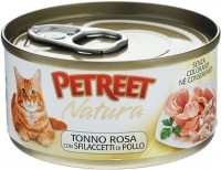 Photos - Cat Food Petreet Natura Adult Canned Chicken/Tuna 0.07 kg