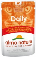 Photos - Cat Food Almo Nature Adult DailyMenu Chicken/Beef 70 g 