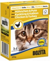 Photos - Cat Food Bozita Feline Sauce Chicken/Turkey 
