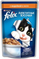 Photos - Cat Food Felix Packaging Adult Fantastic Jelly Turkey 10 pcs 