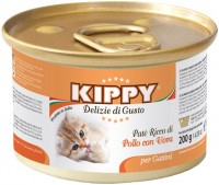 Photos - Cat Food Kippy Kitten Pate Veal 0.2 kg 