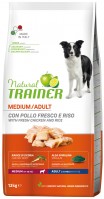 Photos - Dog Food Trainer Natural Adult Medium Chicken 