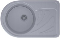 Photos - Kitchen Sink ULA HB 7111 ZS L 570x440