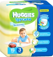 Photos - Nappies Huggies Pants Boy 3 / 19 pcs 