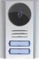 Photos - Door Phone NeoLight Mega/2 