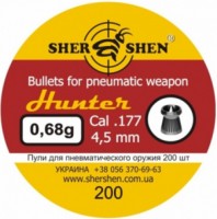 Photos - Ammunition Shershen Hunter 4.5 mm 0.68 g 200 pcs 