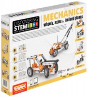 Construction Toy Engino Wheel, Axles and Inclined Planes STEM02 