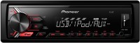 Photos - Car Stereo Pioneer MVH-190UI 