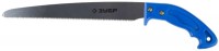 Photos - Saw Zubr 15154-250 