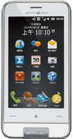 Photos - Mobile Phone Nuvifone M10 0.5 GB