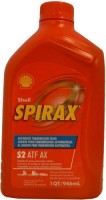 Photos - Gear Oil Shell Spirax S2 ATF AX 1 L