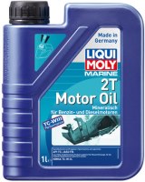 Photos - Engine Oil Liqui Moly Marine 2T Motor Oil 1 L