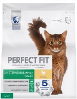 Photos - Cat Food Perfect Fit Adult Sterile Chicken  1.2 kg