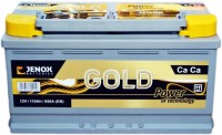 Photos - Car Battery Jenox Gold (6CT-77R)
