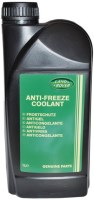 Photos - Antifreeze \ Coolant Land Rover Antifreeze Coolant 1L 1 L