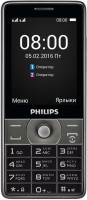 Photos - Mobile Phone Philips Xenium E570 0 B