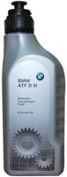 Photos - Gear Oil BMW ATF Dexron III 1L 1 L