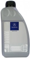 Photos - Gear Oil Mercedes-Benz MB235.10 1L 1 L