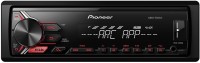 Photos - Car Stereo Pioneer MVH-X195UI 