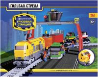 Photos - Construction Toy Golubaja Strela Cargo Station 87198 