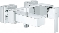 Photos - Tap Grohe Sail Cube 23438000 