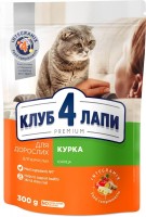 Photos - Cat Food Club 4 Paws Adult Chicken Fillet  300 g