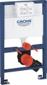 Grohe 38526000 