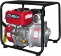 Vulkan SCWP50