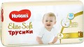 Huggies Elite Soft Pants 4 / 42 pcs 