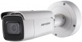 Hikvision DS-2CD2683G0-IZS 