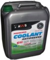 Axxis Green G11 Coolant 10 L