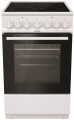 Gorenje EC 5241 WG white
