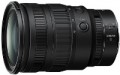 Nikon 24-70mm f/2.8 Z S Nikkor 