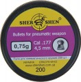 Shershen 4.5 mm 0.75 g 200 pcs 