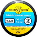 Shershen 4.5 mm 0.62 g 200 pcs 