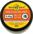 Shershen 4.5 mm 0.40 g 300 pcs 