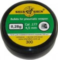 Shershen 4.5 mm 0.28 g 300 pcs 