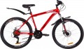 Discovery Trek DD 26 2019 frame 18 